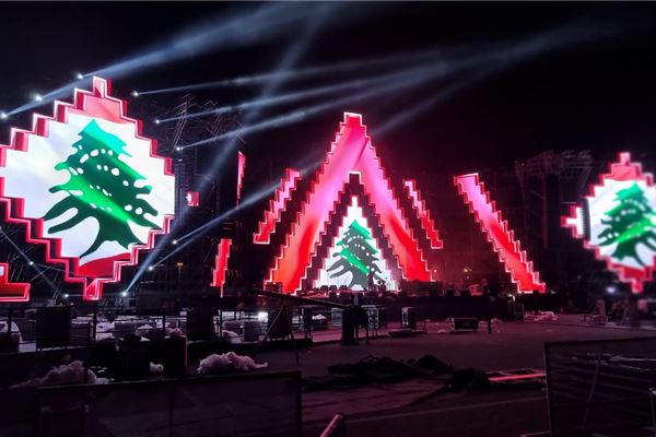 Lebanon / KSA - 2023